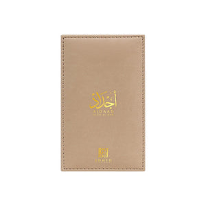 Dehn Oud Ajdad