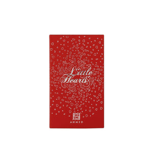 LITTLE HEARTS - Ahmed Al Maghribi UK