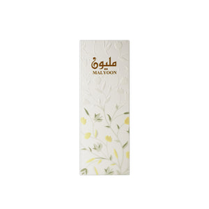 MALYOON - Ahmed Al Maghribi UK