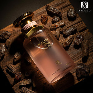Peachy Peach EDP 100ml - Ahmed Al Maghribi UK