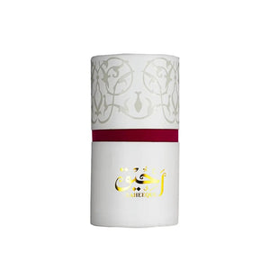 RAHEEQUE CONC OIL - Ahmed Al Maghribi UK