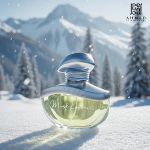 Musk perfume bottle