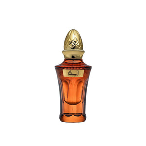 Aayah Perfume Bottle