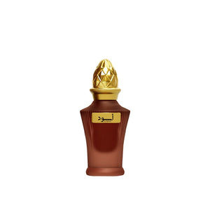Aswad 10ml (Concentrated Oil) | Ahmed Al Maghribi UK | Official Website - Ahmed Al Maghribi UK