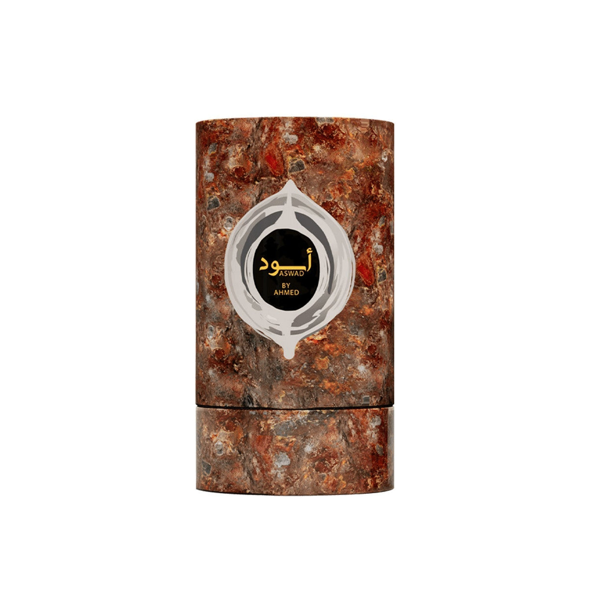 Aswad Concentrated Oil