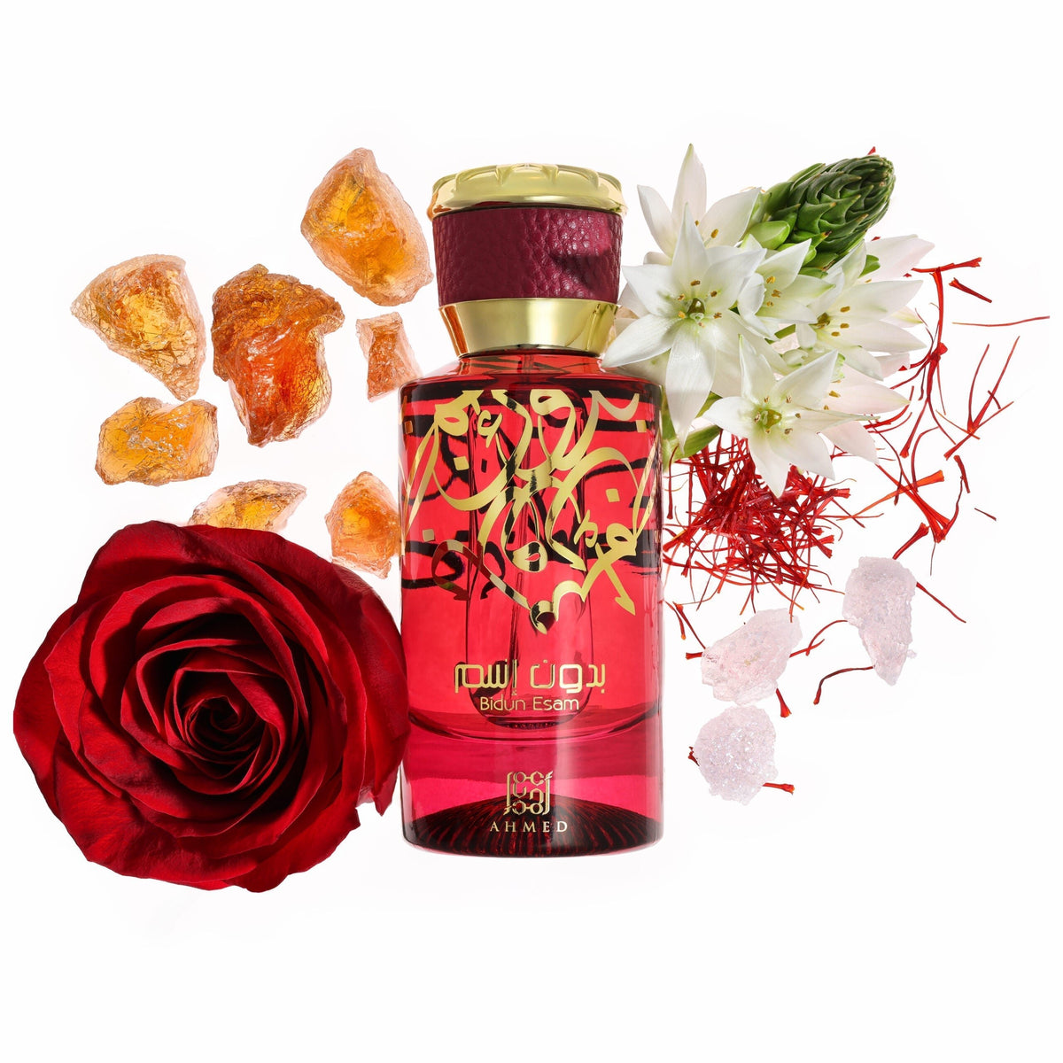Bidun Esam 50ml - Ahmed Al Maghribi UK