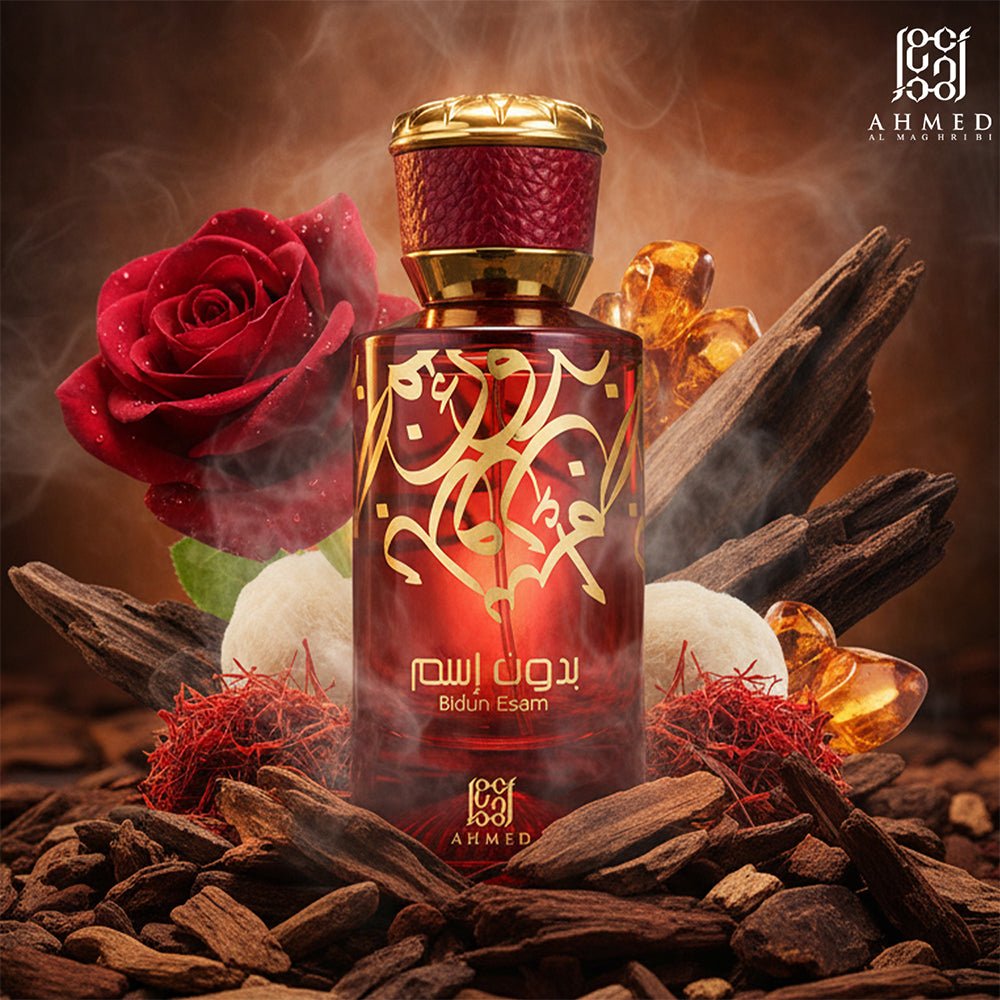 Bidun Esam 50ml - Ahmed Al Maghribi UK