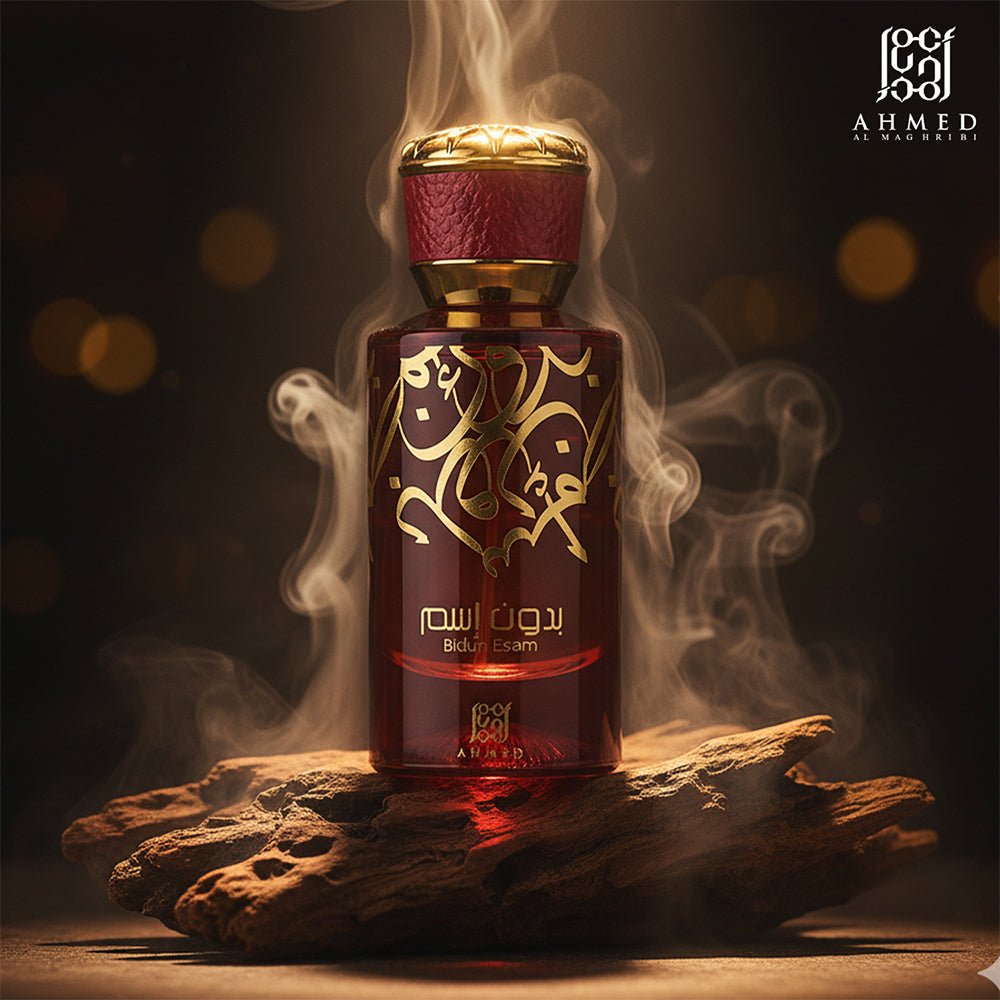 Bidun Esam 50ml - Ahmed Al Maghribi UK