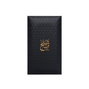 Bin Shaikh Parfum