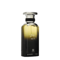 Black Fumes EDP 100ml - Ahmed Al Maghribi UK
