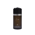 Cinder EDP 100mo - Ahmed Al Maghribi UK