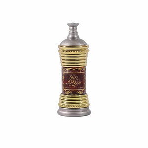Dehn Oud Maliki