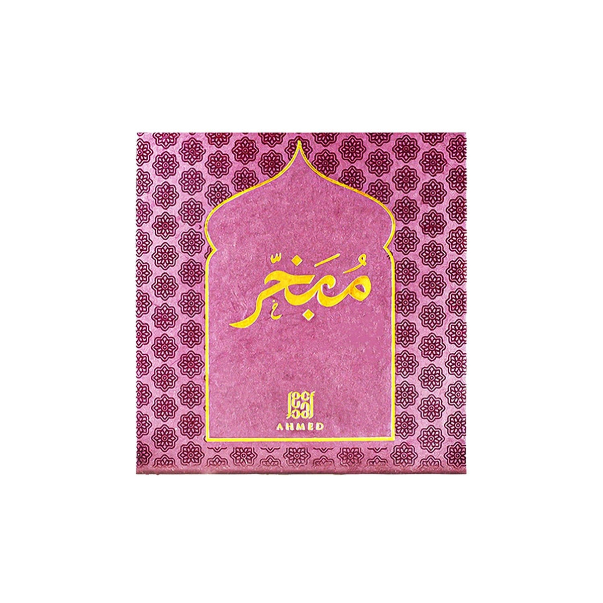 DEHN AL OUD MUBAKHAR - Ahmed Al Maghribi UK