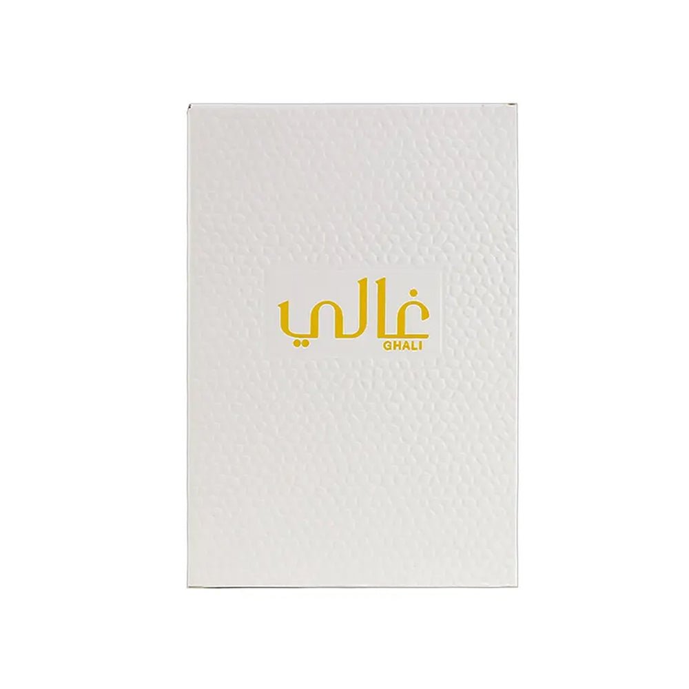 GHALI - Ahmed Al Maghribi UK