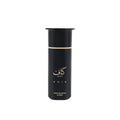 Kaaf Noir EDP 100ml - Ahmed Al Maghribi UK