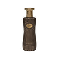 Kaffe Latte EDP 100ml - Ahmed Al Maghribi UK