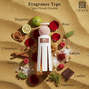 Marj EDP 60ml - Ahmed Al Maghribi UK