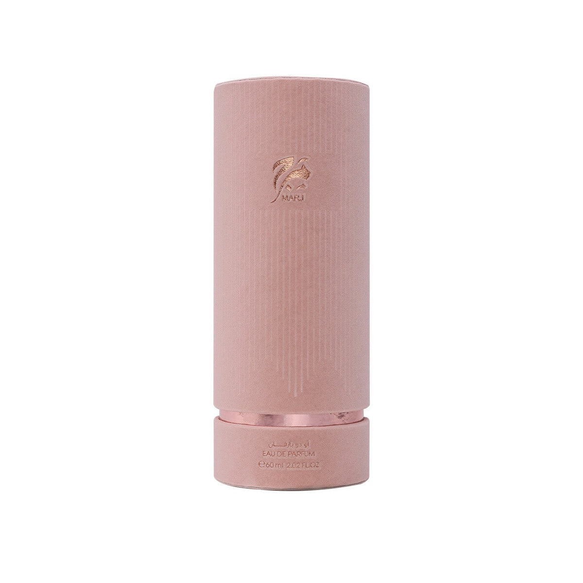 Marj EDP 60ml - Ahmed Al Maghribi UK