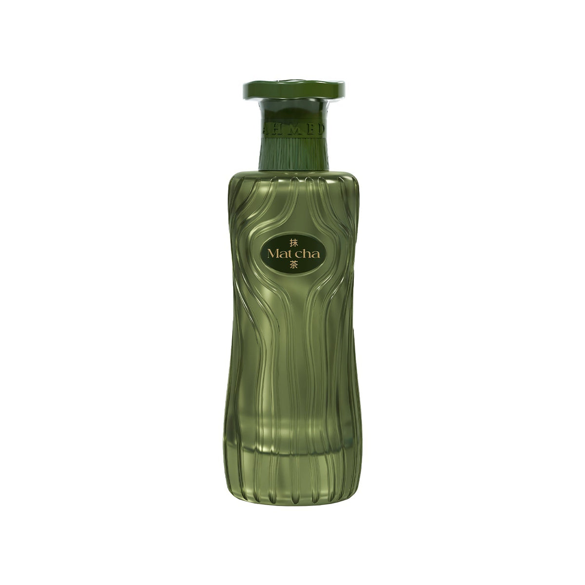 MATCHA - Ahmed Al Maghribi UK