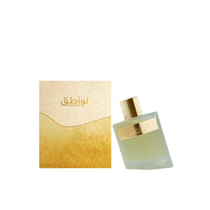 NAWATIQUE - Ahmed Al Maghribi UK