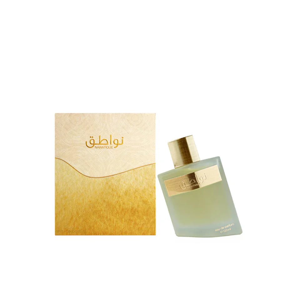 NAWATIQUE - Ahmed Al Maghribi UK