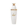 Nihlah EDP 75ml - Ahmed Al Maghribi - Fragrance Forte