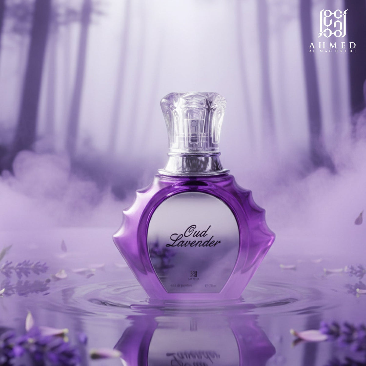 Oud Lavender EDP 75ml - Ahmed Al Maghribi UK