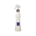 Oud & Roses Air Freshener 200ml - Ahmed Al Maghribi - Fragrance Forte