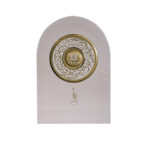 ZUMAR 60ML - Ahmed Al Maghribi UK